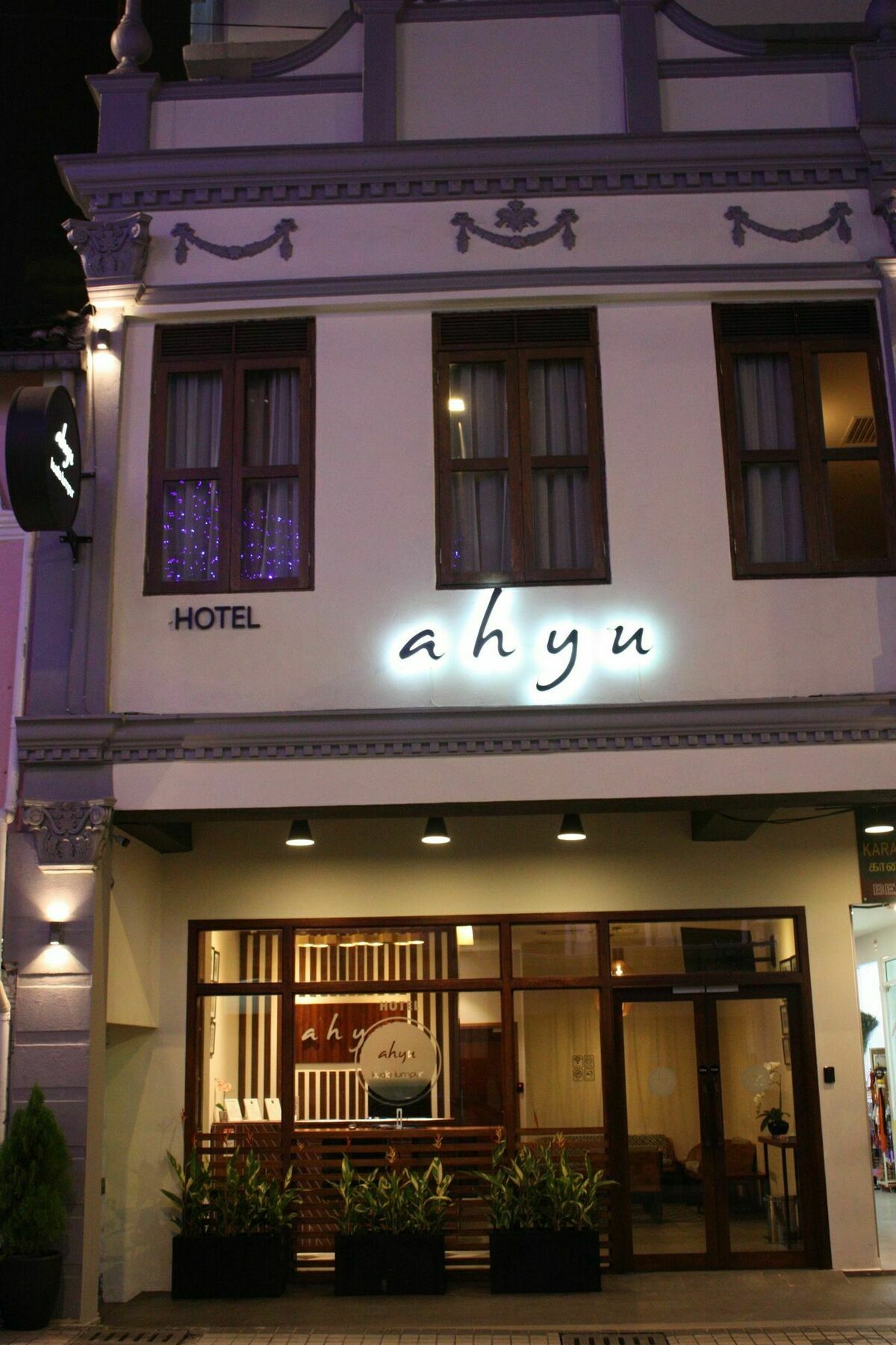 Ahyu Hotel Kuala Lumpur Esterno foto